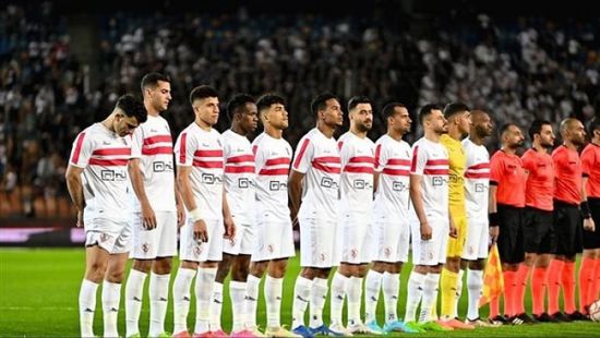 رسميًا.. الزمالك ينسحب من كأس السوبر المصري