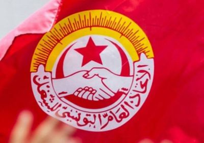 "اتحاد الشغل" يشكك في جدوى المفاوضات بين تونس والنقد