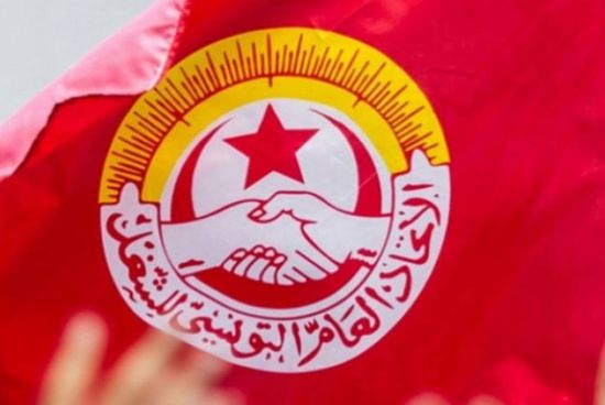 "اتحاد الشغل" يشكك في جدوى المفاوضات بين تونس والنقد