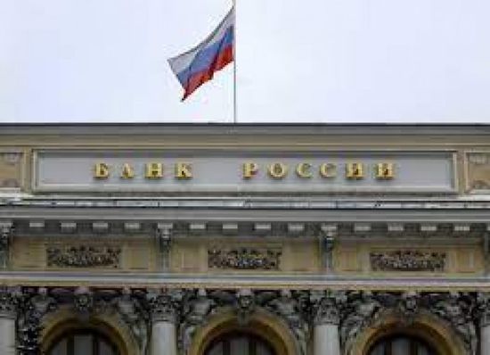 المركزي الروسي يدعم تقييد تحويلات العملات للشركات الأجنبية