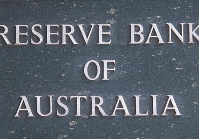 الاحتياطي الأسترالي يرفع الفائدة إلى 3.85% للسيطرة على التضخم
