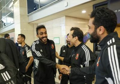 بعثة الأهلي تغادر إلى الإمارات لمواجهة الزمالك في كأس السوبر المصري