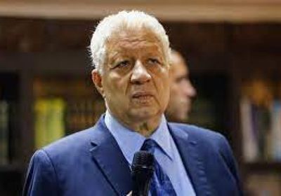 الزمالك المصري يهدد اتحاد الكرة باللجوء إلى الفيفا