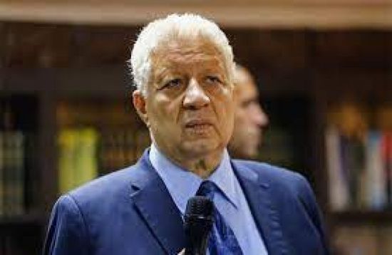 الزمالك المصري يهدد اتحاد الكرة باللجوء إلى الفيفا