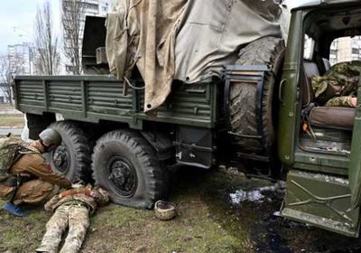 الجيش الأوكراني: روسيا خسرت 191 ألف جندي بالمعركة