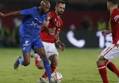 أبوظبي الرياضي يرد قيمة تذاكر كأس السوبر لجمهور الزمالك