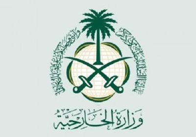 السعودية: اقتحام ملحقيتنا في الخرطوم أمر مرفوض