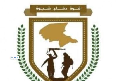 شهيد وجريح بدفاع شبوة في عدوان حوثي بمسيرة على حريب