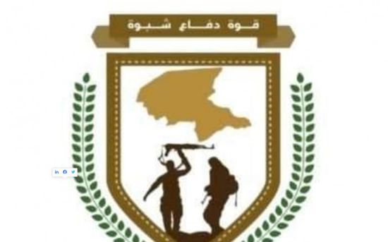 شهيد وجريح بدفاع شبوة في عدوان حوثي بمسيرة على حريب