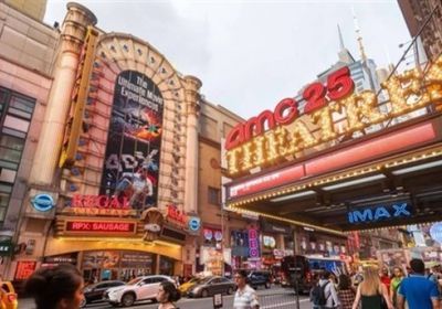 نيويورك أول ولاية أمريكية تحظر استخدام الغاز بالمباني