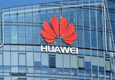 هواوي تسجل انخفاضًا حادًا في الأرباح بسبب العقوبات الأمريكية