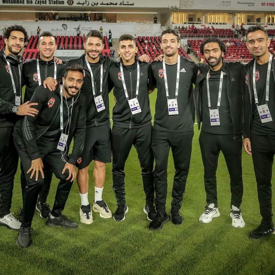 تشكيل الأهلي الرسمي أمام بيراميدز في السوبر المصري