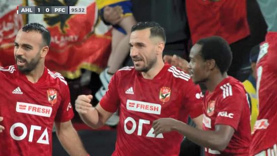 الأهلي يفوز على بيراميدز ويتوج بالسوبر المصري 2023