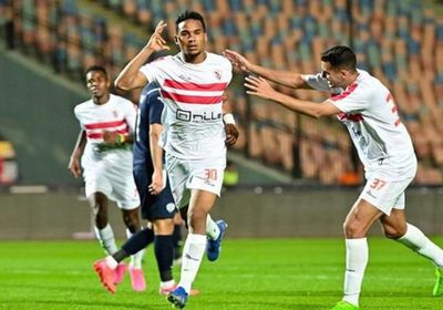 موعد مباراة الزمالك وبروكسي في كأس مصر