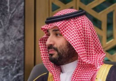 ولي العهد السعودي يهنئ ملك هولندا بمناسبة ذكرى التحرير