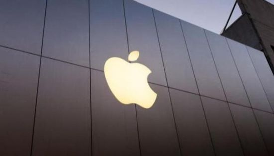 أرباح أبل تفوق توقعات وول ستريت بفضل مبيعات آيفون