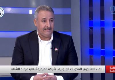 الربيزي: الانتقالي ائتلاف جنوبي يحتضن جميع المكونات