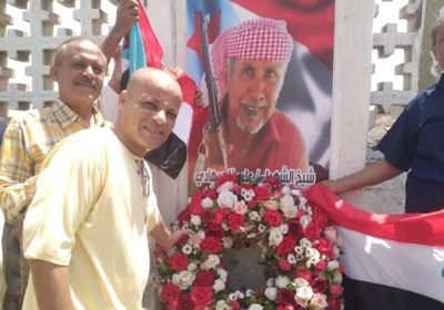 انتقالي عدن يحيي ذكرى استشهاد الشيخ على ناصر هادي