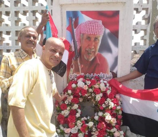 انتقالي عدن يحيي ذكرى استشهاد الشيخ على ناصر هادي