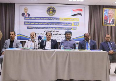 انتقالي حضرموت يدعو لإسقاط المؤامرات بالتلاحم الجنوبي