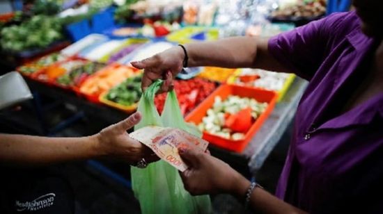  الأرجنتين تطالب صندوق النقد بتخفيف شروط قرض الـ44 مليار دولار