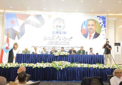 لجان صياغة الميثاق الوطني تتلقى مقترحات ممثلي الأحزاب