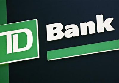 "تي دي" الكندي يتخلى عن صفقة استحواذ على مصرف أمريكي