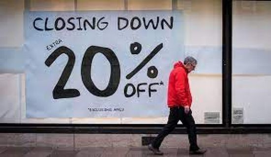 تسارع نمو النشاط التجاري في منطقة اليورو