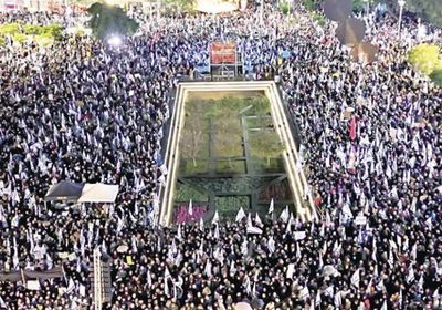 آلاف الإسرائيليين يشاركون باحتجاجات ضد التعديلات القضائية