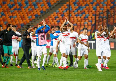 موعد مباراة الزمالك وبروكسي بكأس مصر 2023