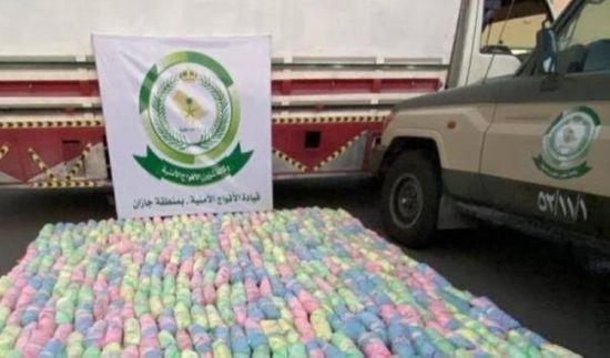 ضبط 24 يمنيا لتهريب 375 كيلوجراما قات في جازان السعودية