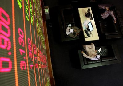 هبوط أسهم بورصة مسقط هامشيا مع نهاية الجلسة