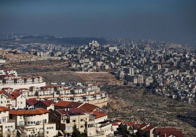 إسرائيل تنشر مناقصات لبناء وحدات استيطانية جديدة 