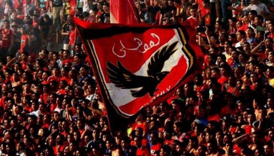 ضربة قوية للأهلي.. نجم الفريق يغيب عن بطولة أفريقيا