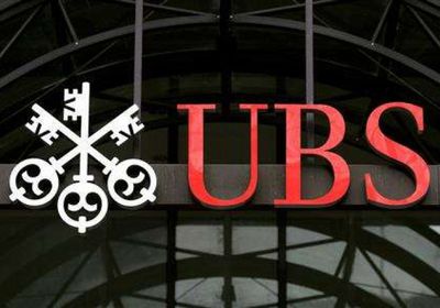 "يو بي إس" يتوقع استمرار هبوط الدولار رغم توقف رفع الفائدة