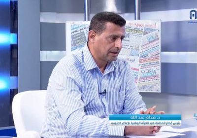 صدام عبدالله: قرارات الرئيس الزُبيدي شجاعة وذكية