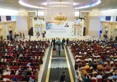 اللقاء الموسع للشباب والمرأة يثمن قرارات الرئيس الزُبيدي