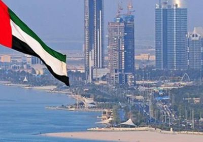 الإمارات تدين التصعيد الإسرائيلي بغزة