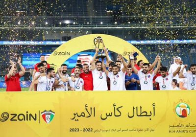 الكويت يتوج بكأس الأمير على حساب كاظمة