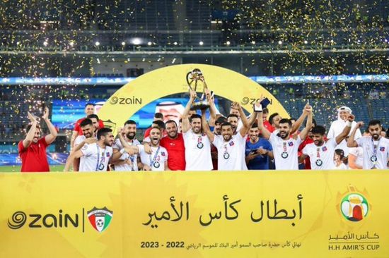 الكويت يتوج بكأس الأمير على حساب كاظمة