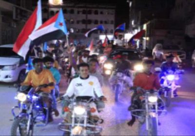 انطلاق مسيرة جماهيرية في سيئون تأييدا لمخرجات اللقاء التشاوري