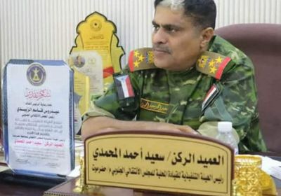 المحمدي: ذكرى 11 مايو تخلد ذكرى تأسيس هيئة رئاسة الانتقالي