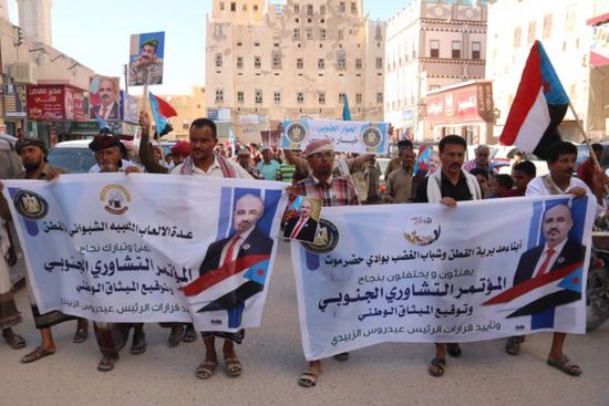 مسيرة القطن ترفع 3 مطالب: التمكين وإبعاد الإخوان وتأمين الوديعة