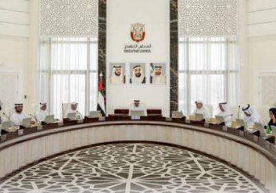 خالد بن محمد بن زايد يترأس أول اجتماع لتنفيذي إمارة أبوظبي