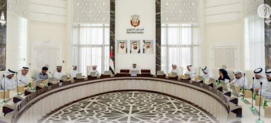 خالد بن محمد بن زايد يترأس أول اجتماع لتنفيذي إمارة أبوظبي