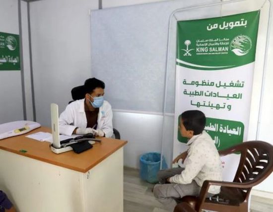 568 مستفيدًا من العيادة الطبية لـ"سلمان للإغاثة" في حجة