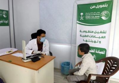 568 مستفيدًا من العيادة الطبية لـ"سلمان للإغاثة" في حجة