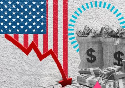 وكالة تصنيف تخفض توقعاتها لنمو الاقتصاد الأمريكي