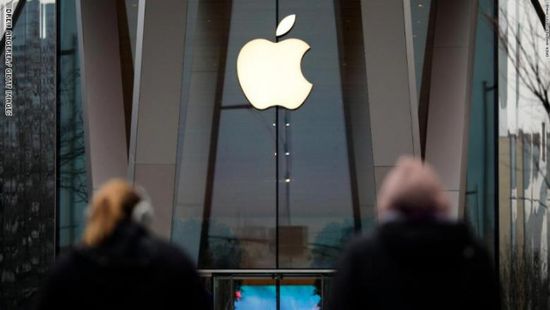 آبل تبيع سندات بقيمة 5.25 مليار دولار تصل لـ 30 عاما