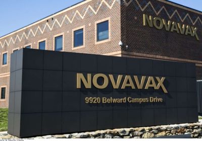 "نوفافاكس" تخطط لإلغاء 25% من وظائفها عالميا